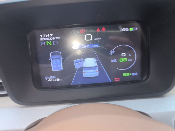 Wuling Hongguang MINIEV 2024, 14000 км, за 6160 USD - фото 20