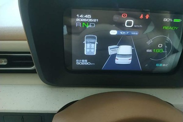 Wuling Hongguang MINIEV 2024, за 6179 USD - фото 13