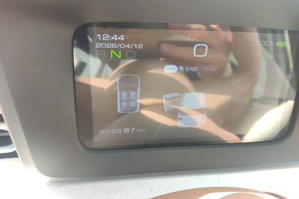 Wuling Hongguang MINIEV 2024, 100 км, за 7486 USD - фото 15