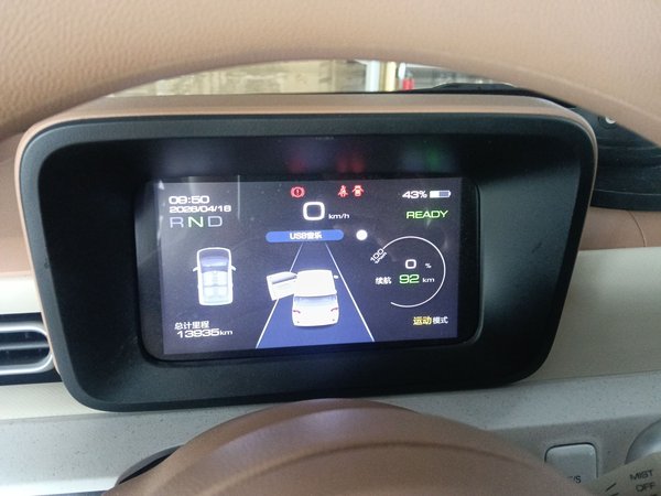 Wuling Hongguang MINIEV 2024, 13899 км, за 6115 USD - фото 22