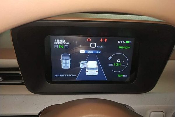 Wuling Hongguang MINIEV 2024, за 6106 USD - фото 15