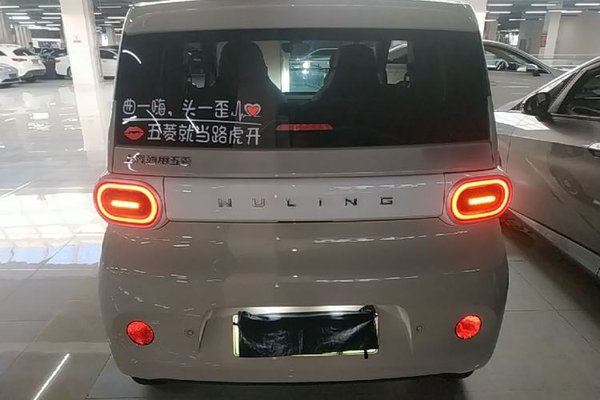 Wuling Hongguang MINIEV 2024, за 6106 USD