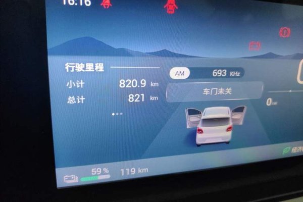 Wuling Hongguang MINIEV 2025, 800 км, за 6799 USD - фото 9