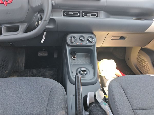 Wuling Hongguang New Energy 2025, 100 км, за 9830 USD - фото 13