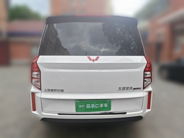 Wuling Hongguang PLUS 2020, 11500 км, за 6937 USD