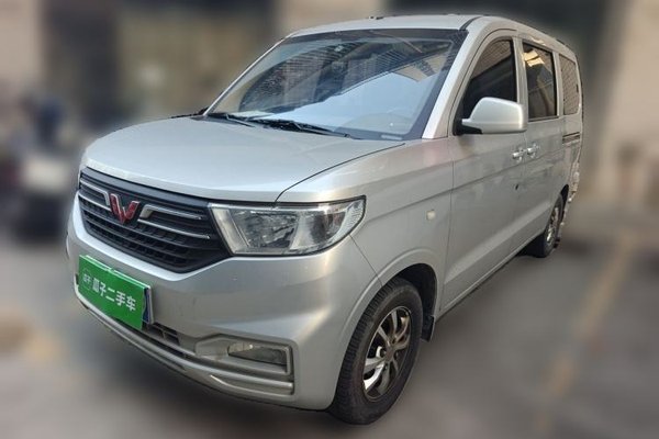 Wuling Hongguang V · 2022 год