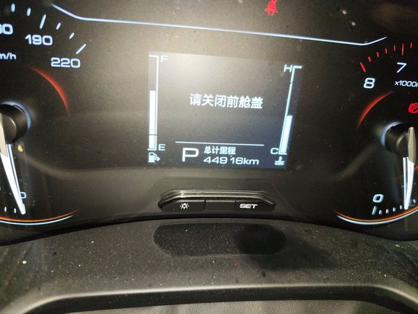 Wuling Jiachen 2022, 44900 км, за 9916 USD - фото 11