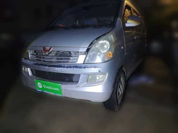 Wuling Rongguang · 2014 год