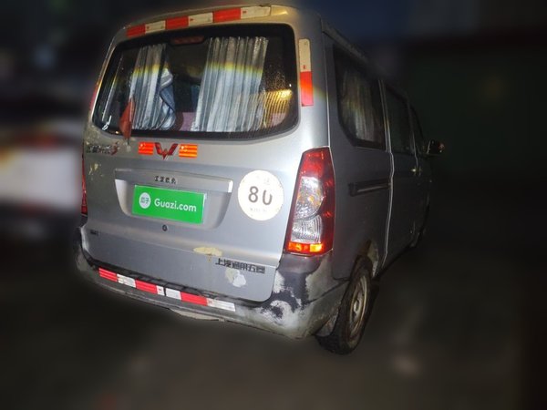 Wuling Rongguang 2014, 146400 км, за 2351 USD - фото 6