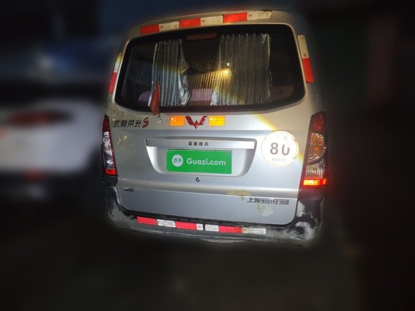 Wuling Rongguang 2014, 146400 км, за 2351 USD