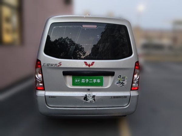 Wuling Rongguang S 2021, 39300 км, за 3941 USD