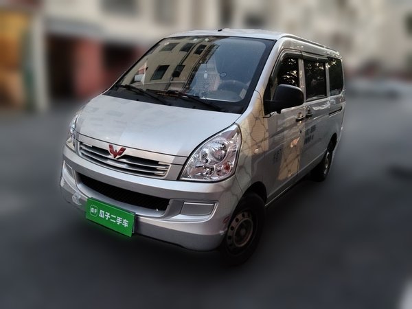 Wuling Rongguang S · 2021 год