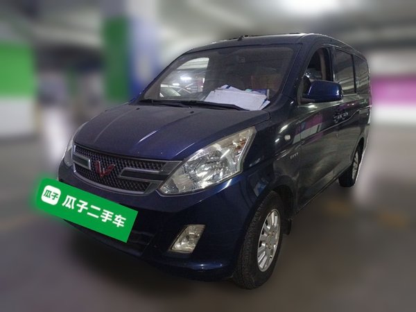 Wuling Rongguang V · 2016 год