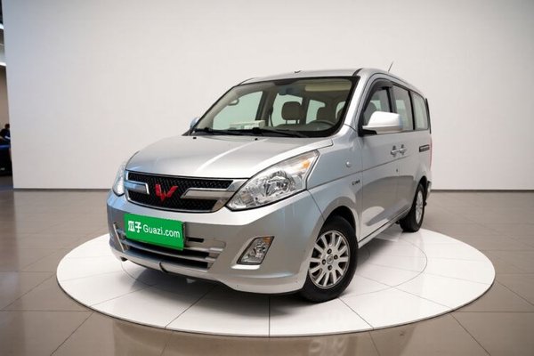 Wuling Rongguang V · 2019 год