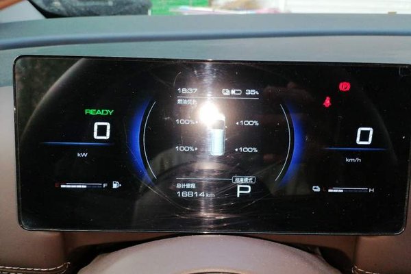 Wuling Wuling Starlight 730 2025, 16800 км, за 13520 USD - фото 12