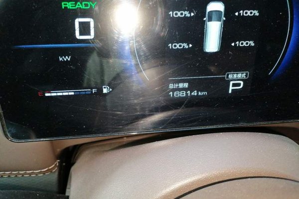 Wuling Wuling Starlight 730 2025, 16800 км, за 13520 USD - фото 13