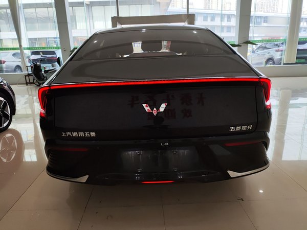 Wuling Xingguang · 2023 год