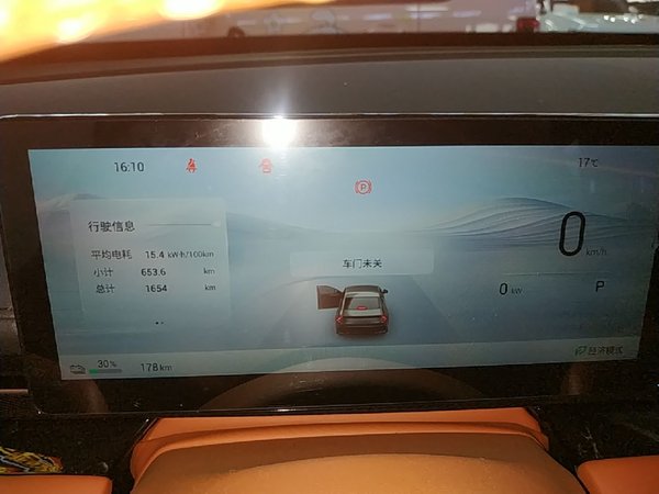 Wuling Xingguang 2025, 1700 км, за 14895 USD - фото 15
