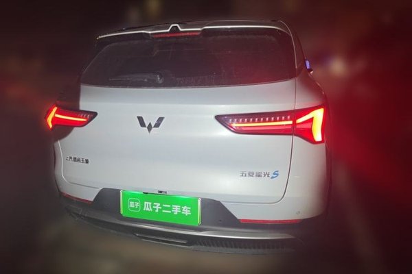 Wuling Xingguang S 2024, 20299 км, за 12281 USD