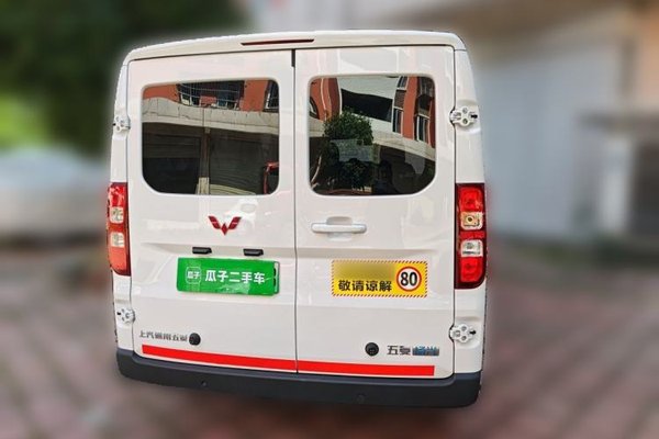 Wuling Yangguang 2026, 4300 км, за 13224 USD