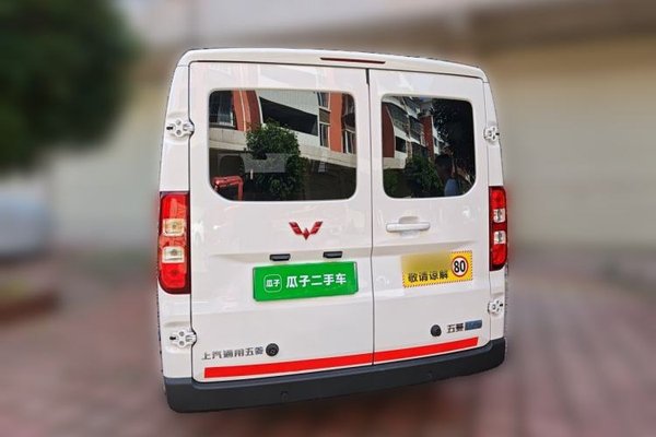 Wuling Yangguang 2026, 4300 км, за 13224 USD