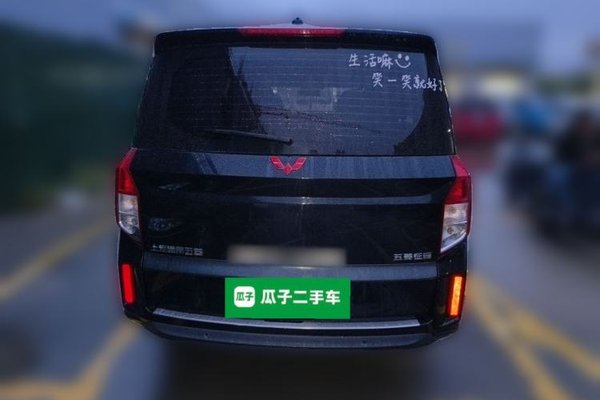 Wuling Zhengcheng 2021, 64600 км, за 7272 USD - фото 13