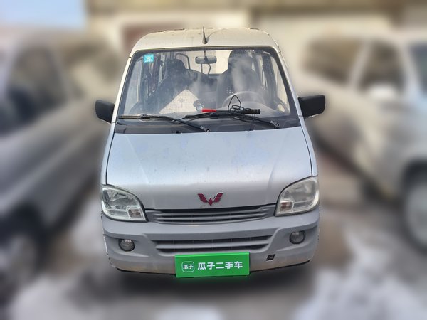 Wuling Zhiguang 2013, 122800 км, за 2447 USD