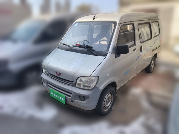 Wuling Zhiguang · 2013 год