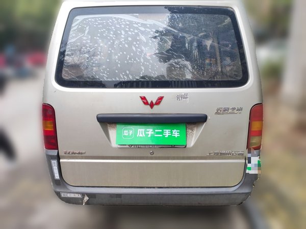 Wuling Zhiguang 2013, 78800 км, за 2270 USD