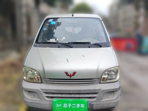 Wuling Zhiguang 2013, 78800 км, за 2270 USD