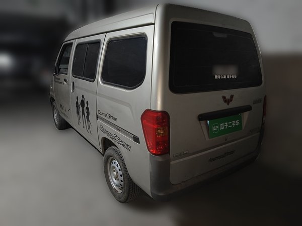 Wuling Zhinguang 2013, 80000 км, за 2374 USD