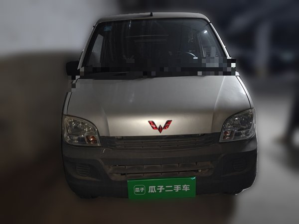 Wuling Zhinguang 2013, 80000 км, за 2374 USD