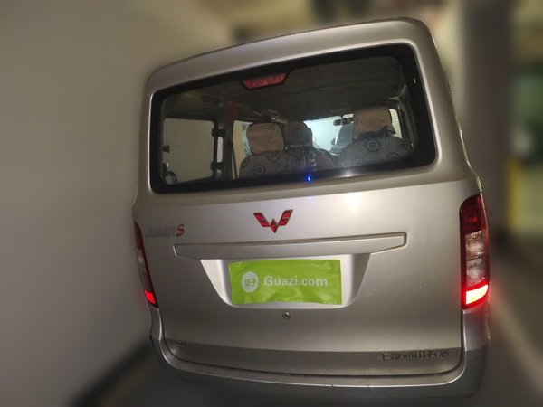 Wuling Zhiguang 2015, 33000 км, за 2772 USD