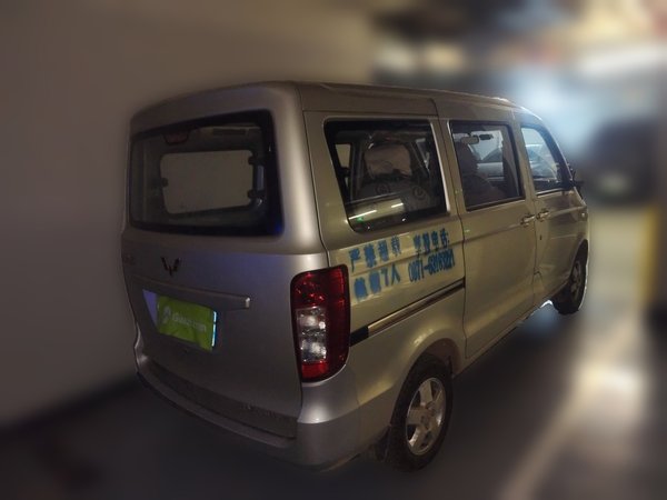 Wuling Zhiguang 2015, 33000 км, за 2772 USD - фото 6