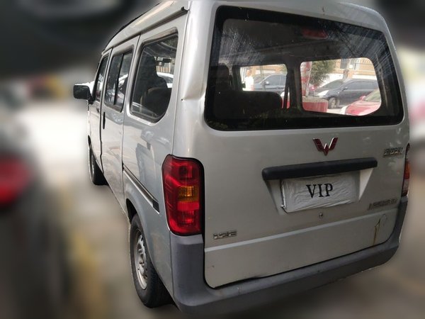 Wuling Zhiguang 2020, 184000 км, за 3049 USD - фото 9