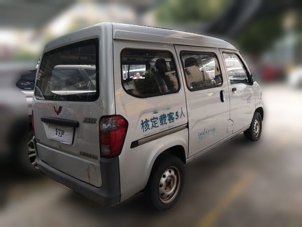 Wuling Zhiguang 2020, 184000 км, за 3049 USD - фото 11