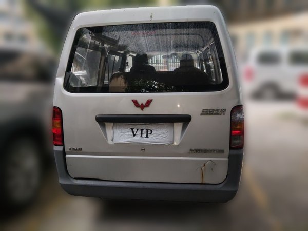 Wuling Zhiguang 2020, 184000 км, за 3049 USD - фото 10