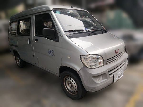 Wuling Zhiguang 2020, 184000 км, за 3049 USD - фото 8