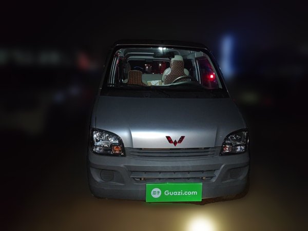 Wuling Zhiguang 2020, 31300 км, за 3978 USD