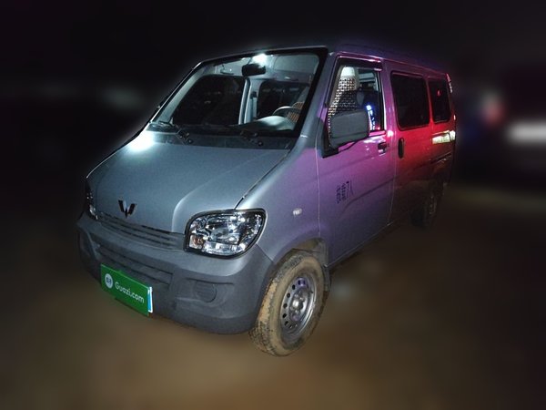 Wuling Zhiguang · 2020 год