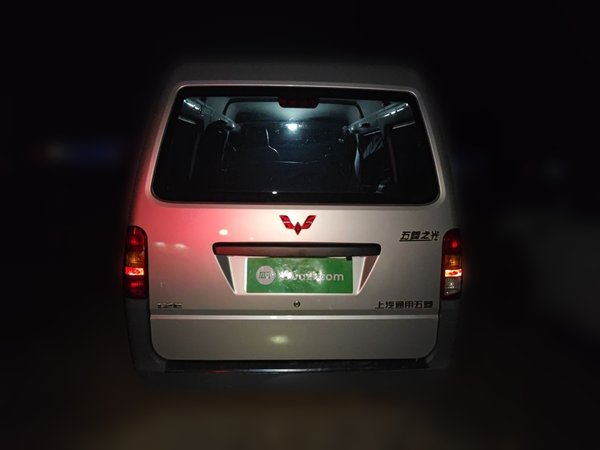 Wuling Zhiguang 2020, 31300 км, за 3978 USD