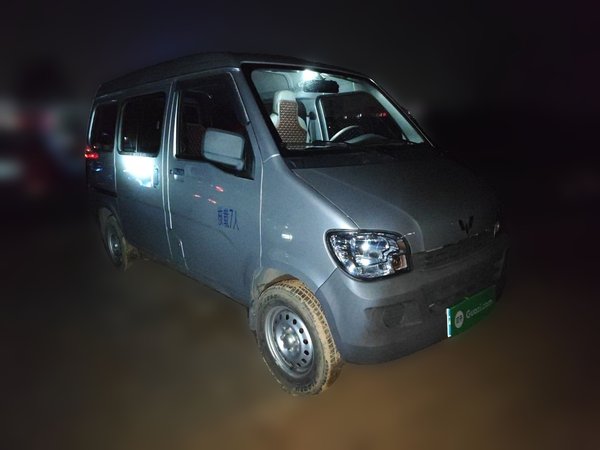 Wuling Zhiguang 2020, 31300 км, за 3978 USD