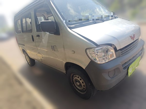 Wuling Zhiguang 2020, 57500 км, за 3205 USD