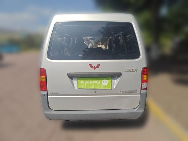 Wuling Zhiguang 2020, 57500 км, за 3205 USD