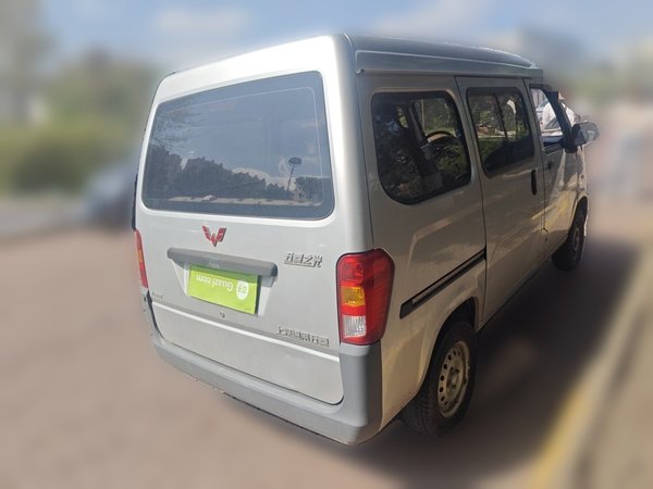 Wuling Zhiguang 2020, 57500 км, за 3205 USD - фото 6