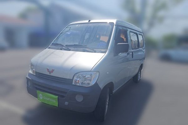 Wuling Zhiguang · 2020 год