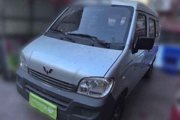 Wuling Zhiguang · 2023 год