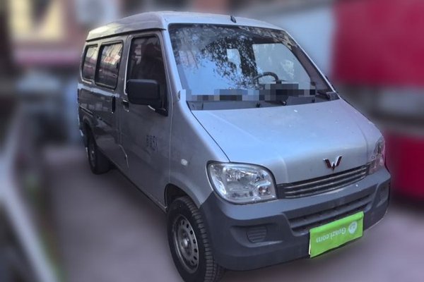 Wuling Zhiguang 2023, 20500 км, за 4658 USD