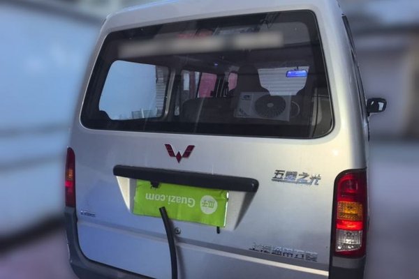 Wuling Zhiguang 2023, 20500 км, за 4658 USD