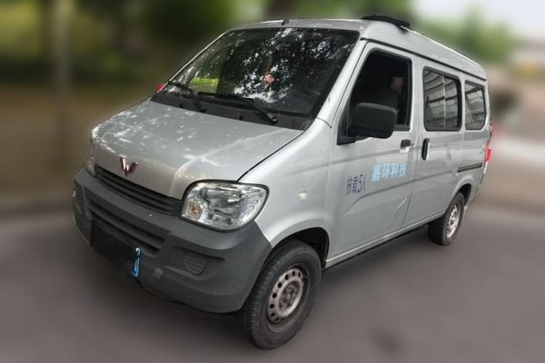 Wuling Zhiguang · 2023 год